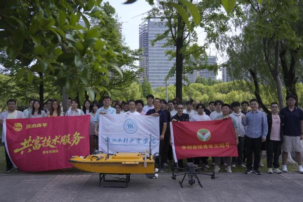 WPS图片(1).jpeg