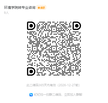1766803117246.png