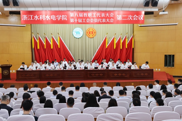 会议照2.jpg